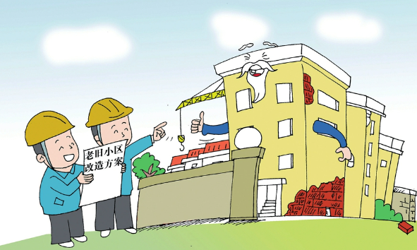 突出住建工作民生屬性